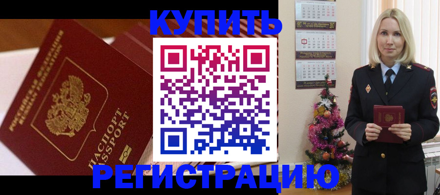 форма 3 в Зее