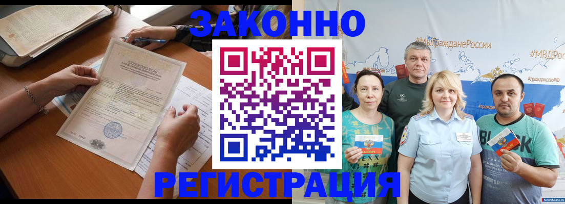 форма 3 в Зее